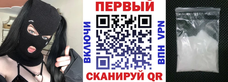 shop клад  Вологда  Amphetamine 98% 
