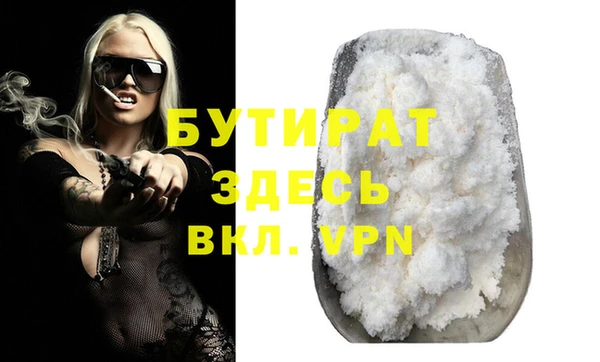меф VHQ Михайлов