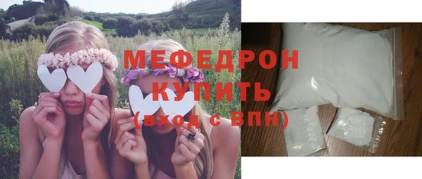 ALPHA-PVP Наволоки
