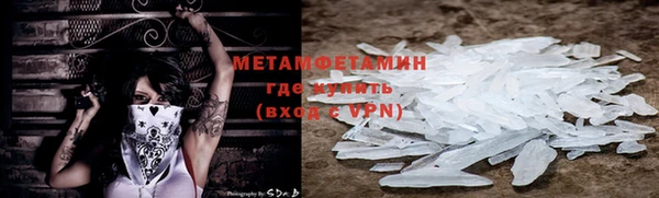 кокс Михайловск