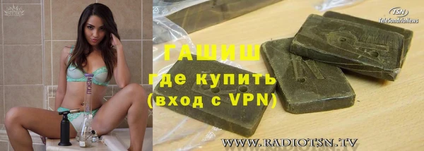 хмурый Навашино