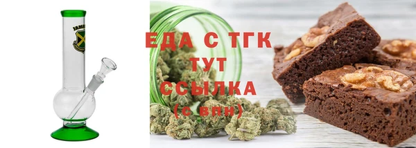 кокс Михайловск