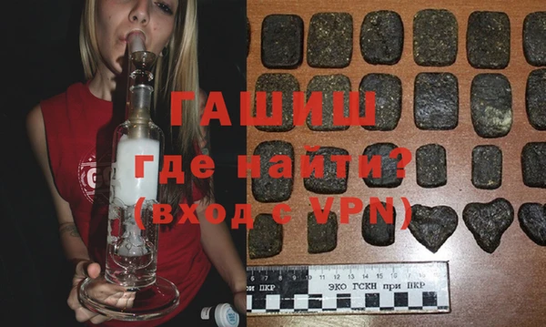 mdma Володарск