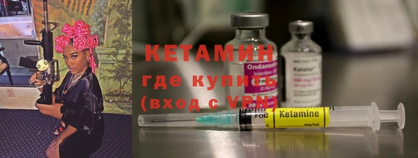 хмурый Навашино