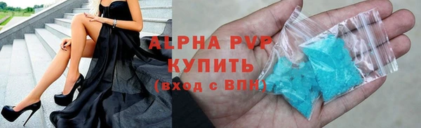 кокс Михайловск