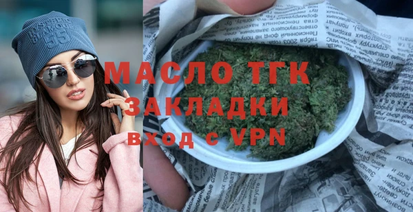 МДПВ Надым