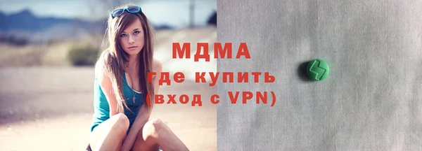 МДПВ Надым