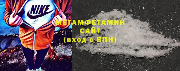 МДПВ Надым