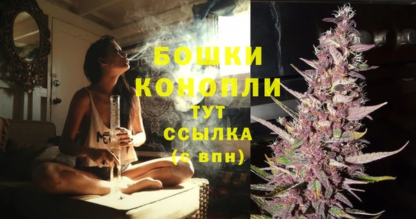 меф VHQ Михайлов