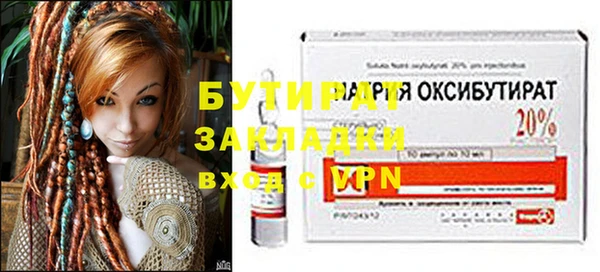 МДПВ Надым