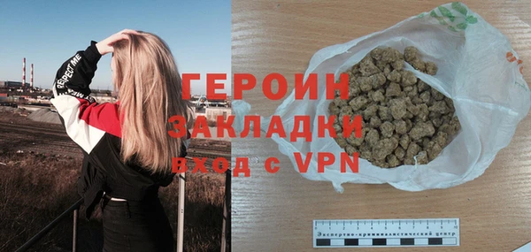 МДПВ Надым