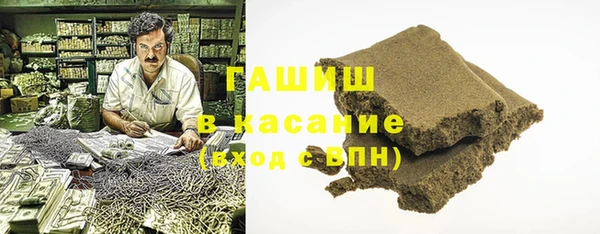 хмурый Навашино