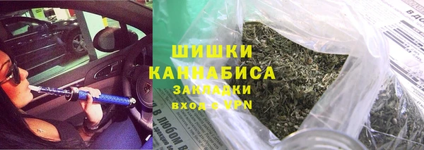 МДПВ Надым