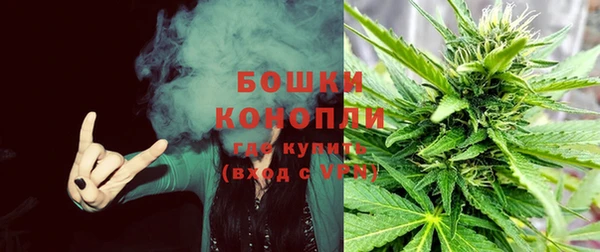 хмурый Навашино