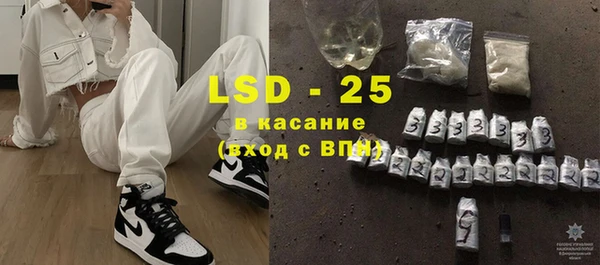 mdma Володарск