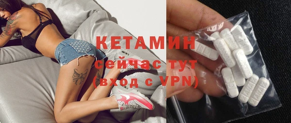 хмурый Навашино