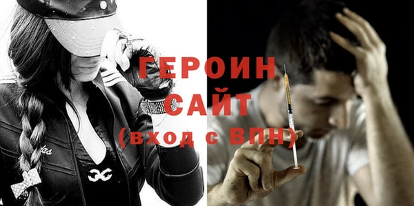 меф VHQ Михайлов