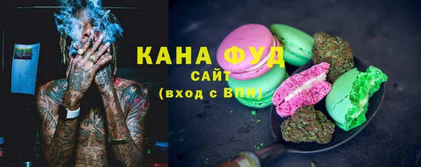 меф VHQ Михайлов