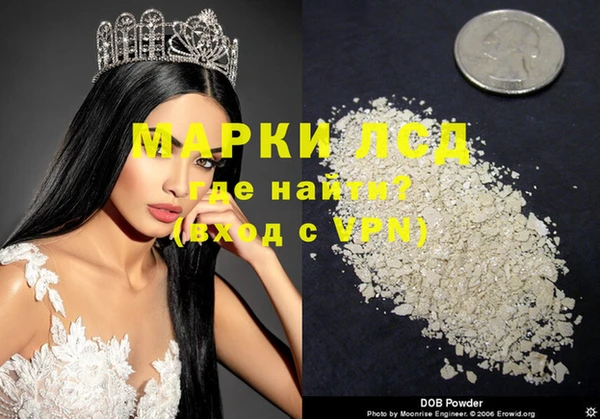 ALPHA-PVP Наволоки