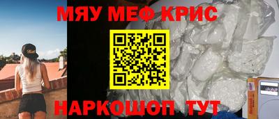 mdma Гатчина