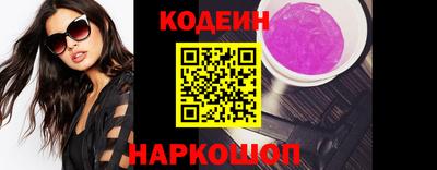 mdma Гатчина