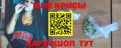 mdma Гатчина