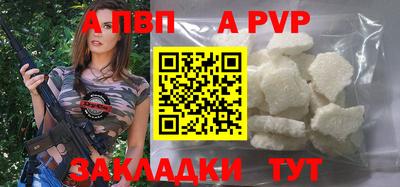 mdma Гатчина