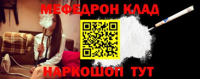 марихуана Гагарин