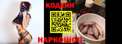метамфетамин Гай