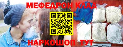 mdma Гатчина