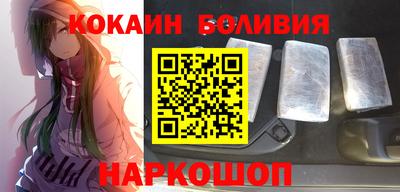 mdma Гатчина
