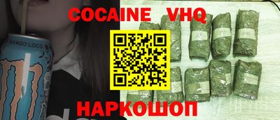 mdma Гатчина