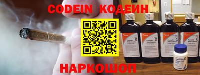 Альфа ПВП Азнакаево