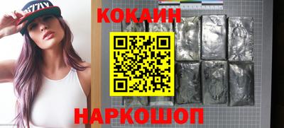 марихуана Гагарин