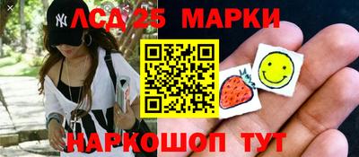 марихуана Гагарин