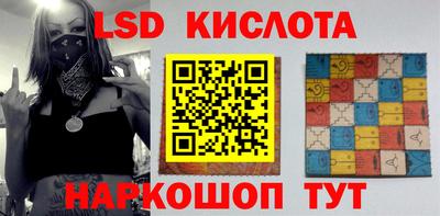 метамфетамин Гай
