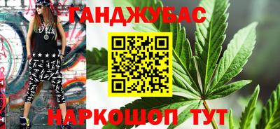 mdma Гатчина
