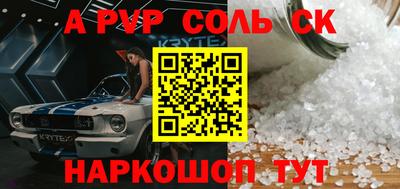 марихуана Гагарин