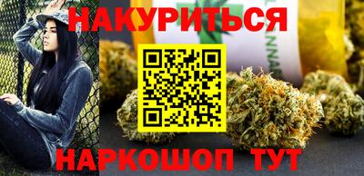 mdma Гатчина