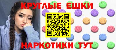 марихуана Гагарин