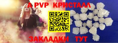 mdma Гатчина
