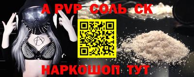 марихуана Гагарин