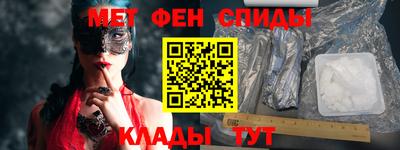 mdma Гатчина