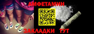 марихуана Гагарин