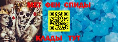 mdma Гатчина