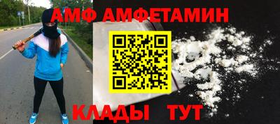 марихуана Гагарин