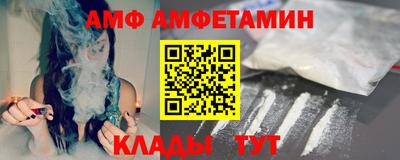 марихуана Гагарин