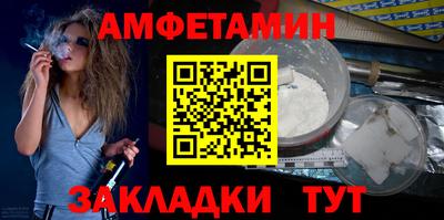mdma Гатчина