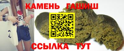 mdma Гатчина