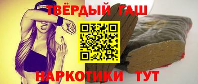 марихуана Гагарин